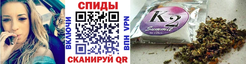 гидра tor  Бердск  БУТИРАТ BDO 