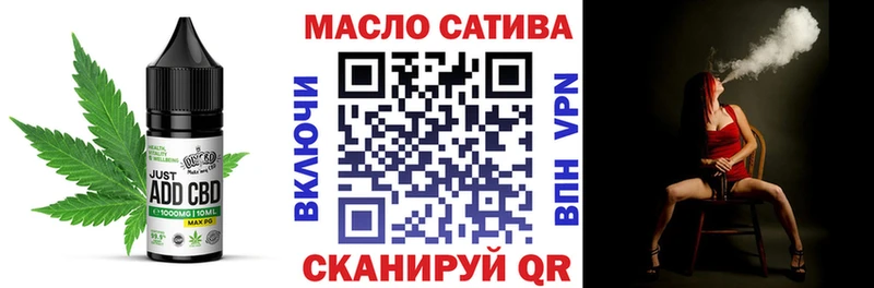 Cannafood марихуана  купить наркотик  гидра ССЫЛКА  Бердск 