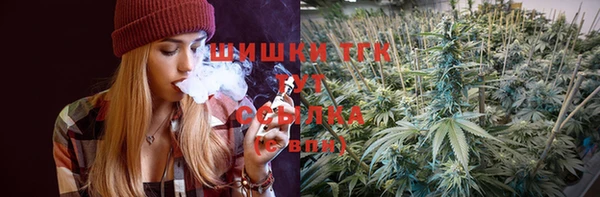 амфетамин Богданович