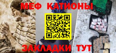 дживик Аргун