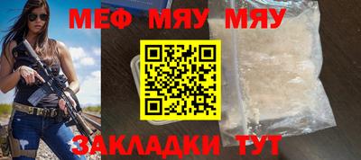 дживик Аргун