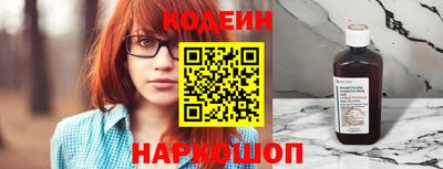 дживик Аргун