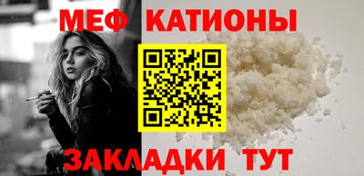 кокаин VHQ Апшеронск