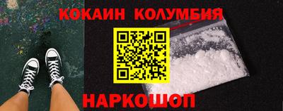 дживик Аргун