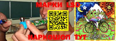 мефедрон VHQ Апрелевка