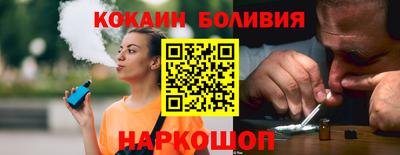 альфа пвп VHQ Апшеронск