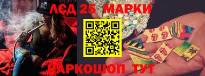 героин Апрелевка