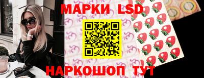 кокаин VHQ Апшеронск