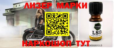 дживик Аргун