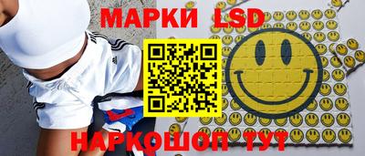 мефедрон VHQ Апрелевка