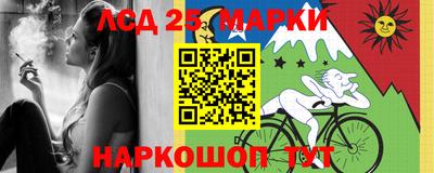 героин Апрелевка