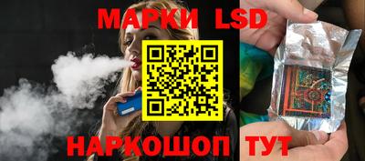 мефедрон VHQ Апрелевка