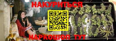 альфа пвп VHQ Апшеронск