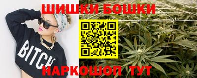 дживик Аргун