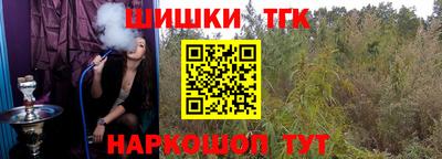 героин Апрелевка