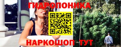 кокаин VHQ Апшеронск