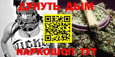 ALPHA PVP Гусиноозёрск