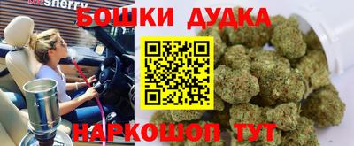 мефедрон VHQ Апрелевка
