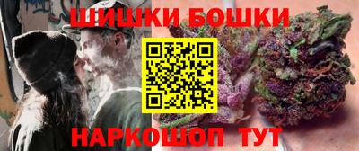 мефедрон VHQ Апрелевка
