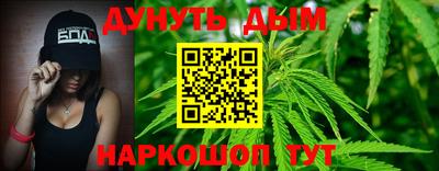 героин Апрелевка