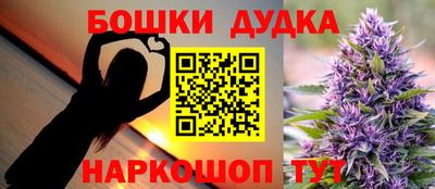 кокаин VHQ Апшеронск