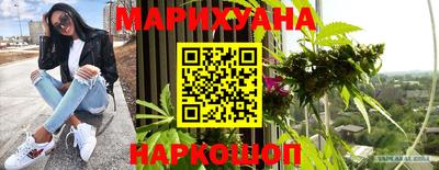 альфа пвп VHQ Апшеронск