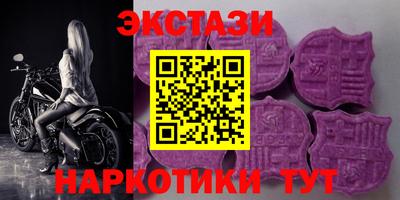 героин Апрелевка