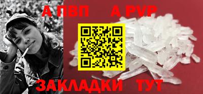 дживик Аргун