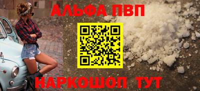 дживик Аргун
