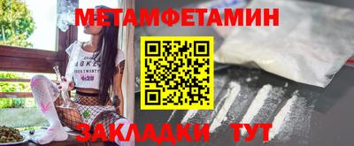 дживик Аргун