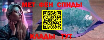дживик Аргун