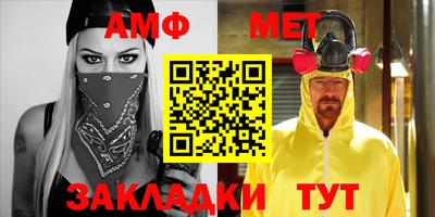дживик Аргун