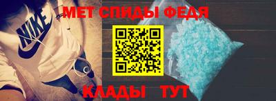 героин Апрелевка