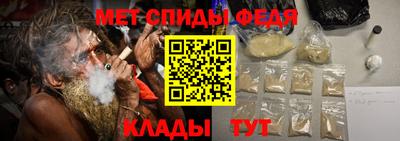 героин Апрелевка