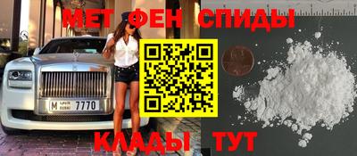 дживик Аргун