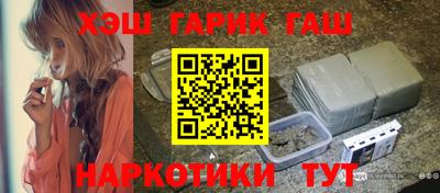 дживик Аргун