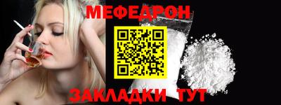 героин Апрелевка