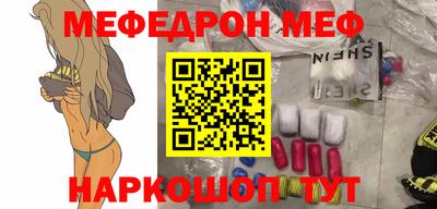 героин Апрелевка