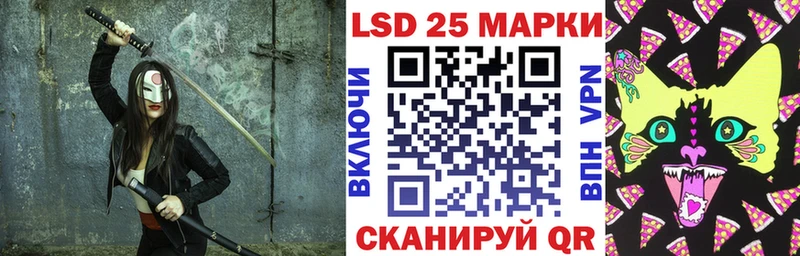Марки N-bome 1,5мг  Бердск 