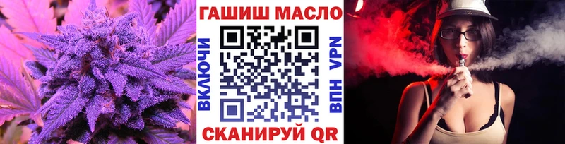 Дистиллят ТГК Wax  Бердск 